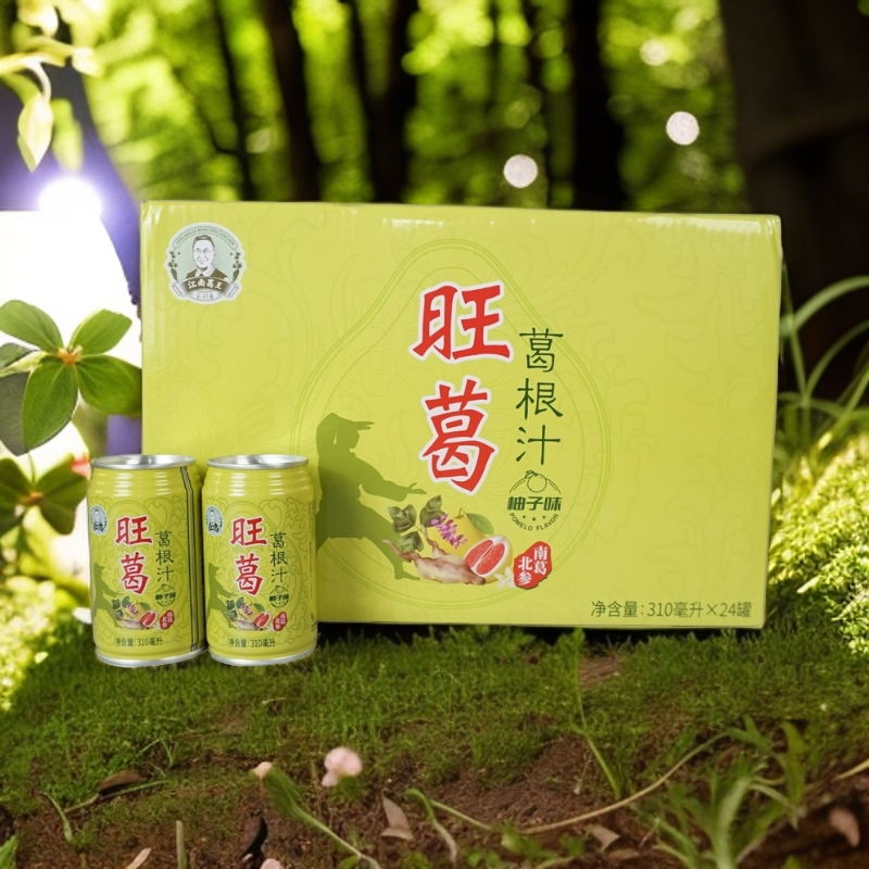 旺葛饮料产品图片